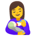 :woman_feeding_baby: